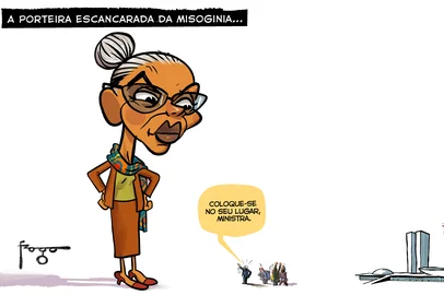 Charge Fraga AL<!-- NICAID(16046910) -->